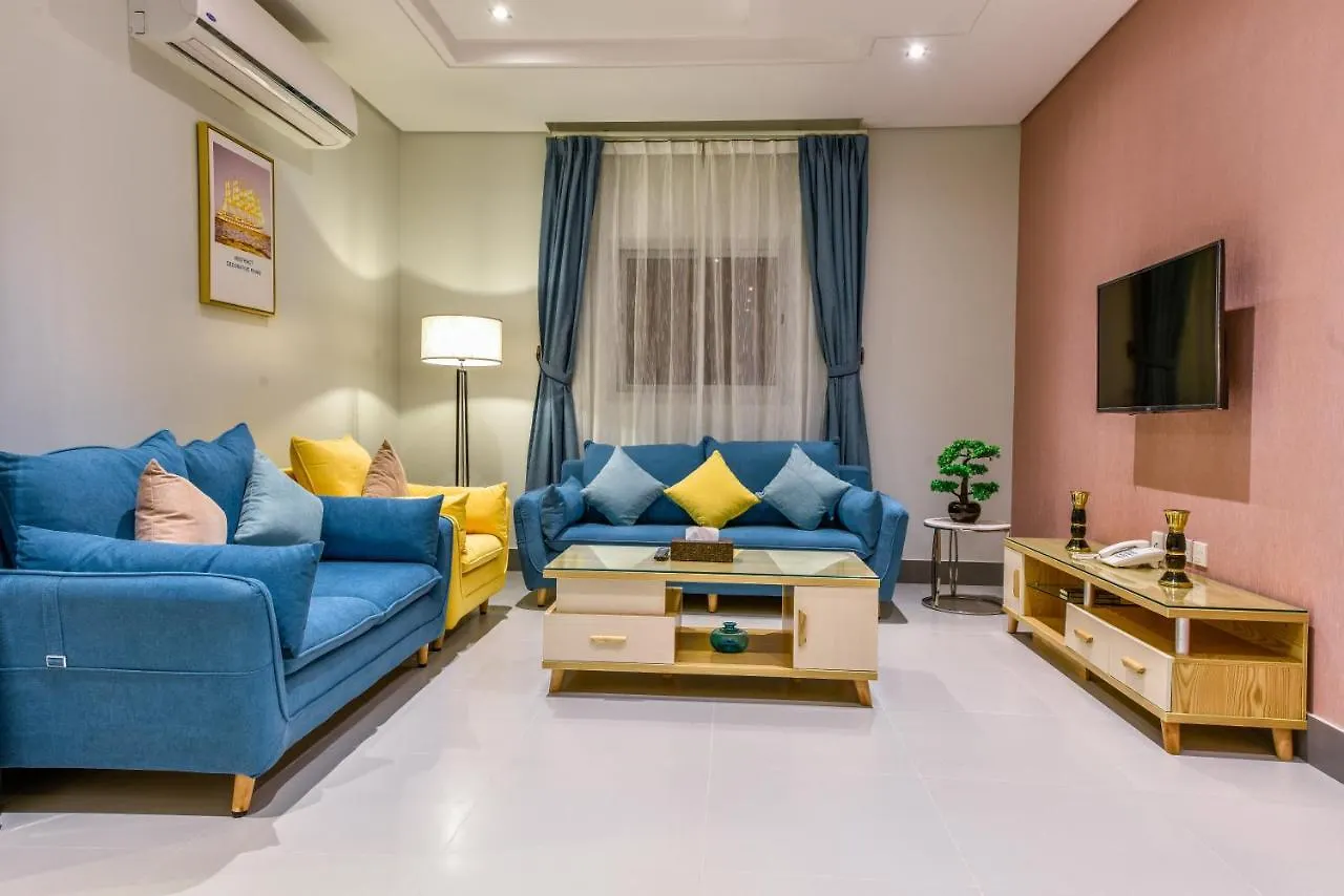Amar Hotel Apartments Riyadh 4*,