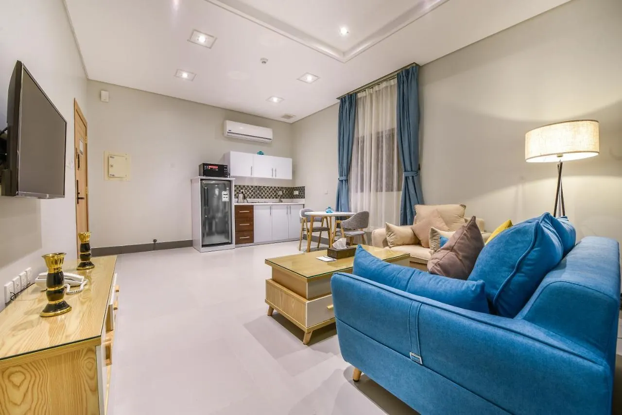 Amar Hotel Apartments Riyadh 4*,  Saudiarabien